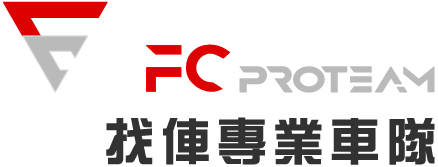 找俥機場接送-機場接送,桃園機場接送,桃園機場接送推薦,大園機場接送,台北機場接送,新北機場接送